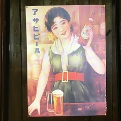 博多本格炭火焼鳥 喜楽の雰囲気3