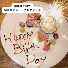 ブーメラン 高田馬場のおすすめ料理3