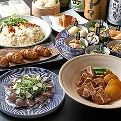 薩摩ごかもん 京都四条烏丸本店のコース写真