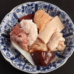 ごちゃまぜホルモン