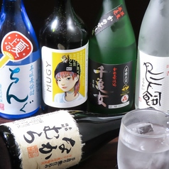 日本料理 彩月のおすすめポイント1