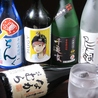 日本料理 彩月のおすすめポイント1