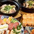 大衆酒場 十八番 梅田店のおすすめ料理1