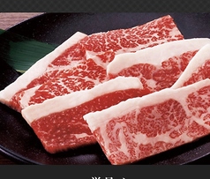 牛角 荒江店のおすすめランチ3
