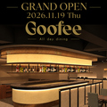 Goofee　グーフィー長岡駅前店の雰囲気1