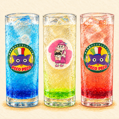 カシスウーロン