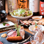 肉と日本酒 jogo 上戸 銀座店