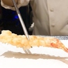 天ぷらワイン大塩　中野のおすすめポイント1