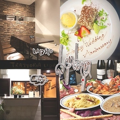 TRATTORIA LIBROの写真