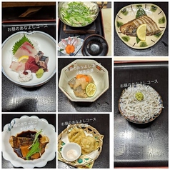 旬料理あなよしのコース写真