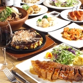 お好み焼き鉄板焼き ひのき 四条烏丸店の写真