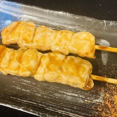 ササミ〔2本〕