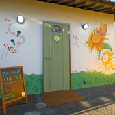 カラオケひまわりの雰囲気3