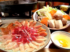 甚六 郡山特集写真1