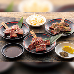 やわらかハラミシリーズ