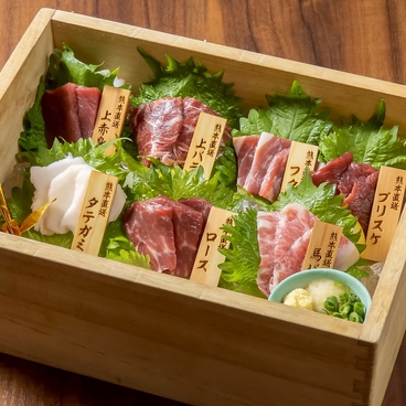 九州個室酒場　ザ・ゴエモン　倉敷駅前店のおすすめ料理1