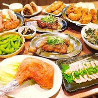 当店自慢の鶏料理を堪能♪120分飲み放題付きコース★