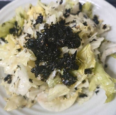 チョレギサラダ
