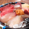 魚浜のおすすめポイント1