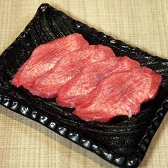 黒毛和牛・タン先