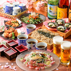 そば酒場 まる庵 木場店のコース写真