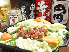 とりぼん 盛岡店のコース写真
