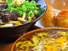 小倉名物肉うどん蔵の写真3