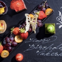 ザ ライブリーキッチン THE LIVELY KITCHEN 福岡博多特集写真1