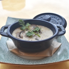 【温かい前菜】ポルチーニ香るたっぷりキノコのフラン~洋風茶碗蒸し~