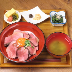 黒毛和牛 内ももたたき
