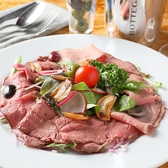 ASIANバル MAMAYAカトマンズのおすすめ料理3