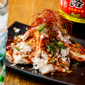 料理メニュー写真&nbsp;激辛！！よだれ鶏
