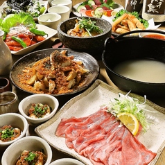 三陸鮮魚と炭焼牛たん かっこ盛岡駅前店のコース写真