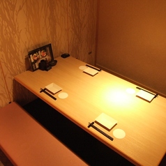 楽蔵 うたげ 梅田店特集写真1