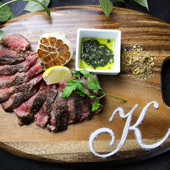 KICHIRI キチリ 新宿 WESTのコース写真