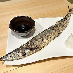 旬!サンマの塩焼き