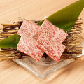 料理メニュー写真&nbsp;極上カルビ