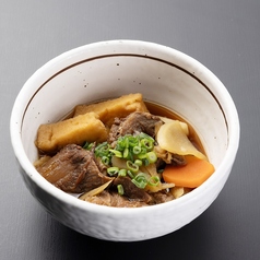 牛すじ煮込み