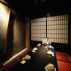 くいもの屋 わん 新宿東口店特集写真1