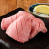 焼肉しょうちゃんのおすすめポイント1