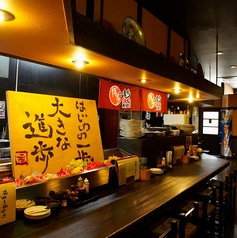博多一番どり 居食家あらい 篠栗店の雰囲気3