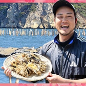 ◆生産者：株式会社 奥松島水産　阿部 晃也様◆ 当店の種牡蠣は日本各地の生産地に送られており、北海道～九州まで販売しています。種から育てているため、牡蠣の成育についてはどこよりも深く知っていると自負しています。その知識と経験から、牡蠣にとって最も良い環境を作ることを常に考えて牡蠣を育てています！