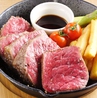 肉&海鮮居酒屋 URA飯のおすすめポイント2
