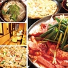 韓国家庭料理 新洞のURL1