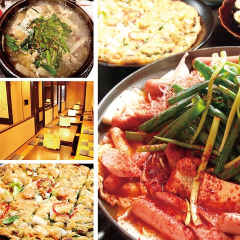 オンマの新洞 歌舞伎町 韓国料理 ホットペッパーグルメ