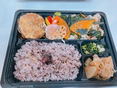 【人気のお弁当】1000円弁当