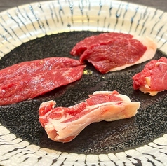 北海道 羊乃極 静岡両替町店のコース写真