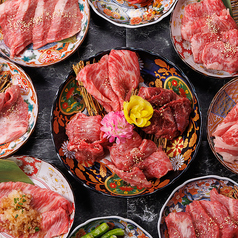 焼肉倶楽部 梅田店のコース写真