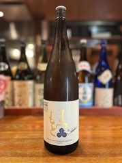 澤屋まつもと　守破離(京都)