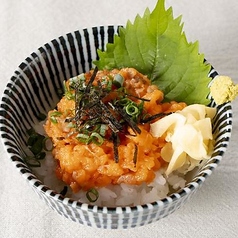 サーモンのたたき碗